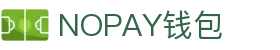 NOPAY钱包 - 数字钱包支付平台|安全便捷的移动支付
